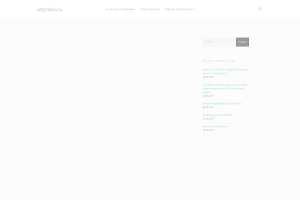 Site using Login With Ajax plugin