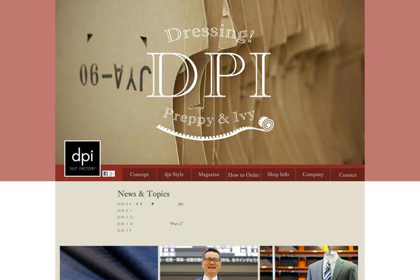 Dpi theme site design template sample