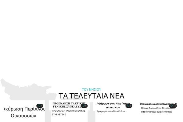 BeTheme Child theme site design template sample