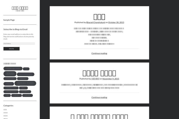 Creattica theme site design template sample