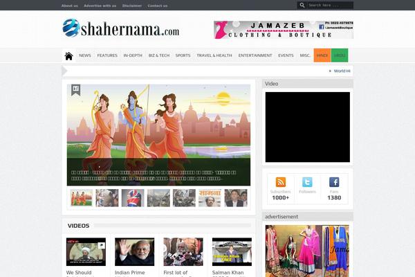 shahernama.com site used Goodnews47
