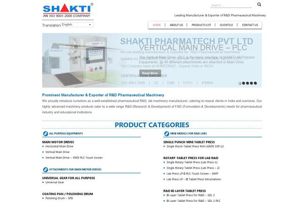 shaktipharmatech.com site used Shaktipharmatech