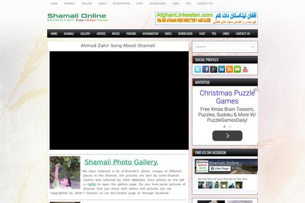 shamalionline.com site used Goodtime