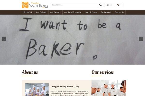 shanghaiyoungbakers.com site used Vestige-child
