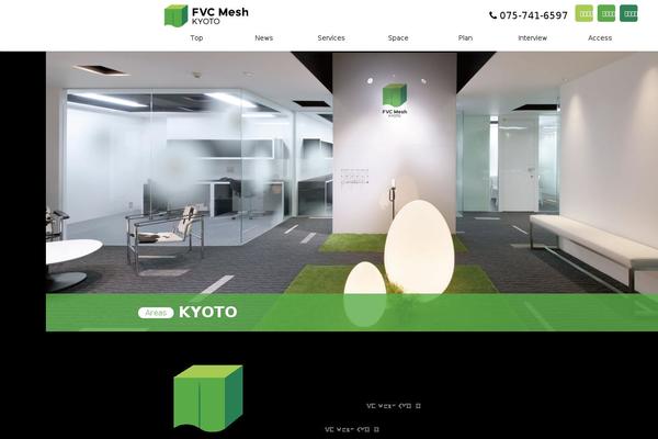 Kyoto theme site design template sample