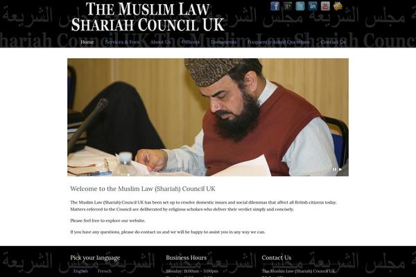 shariahcouncil.org site used uDesign