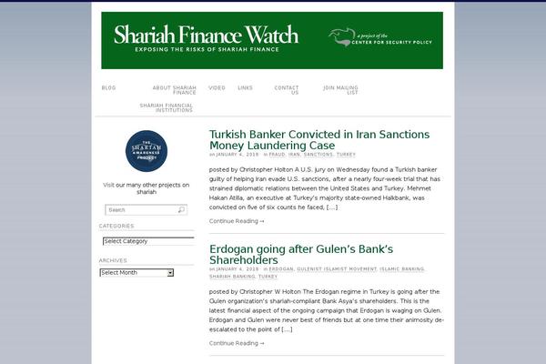 shariahfinancewatch.org site used PlatformPro
