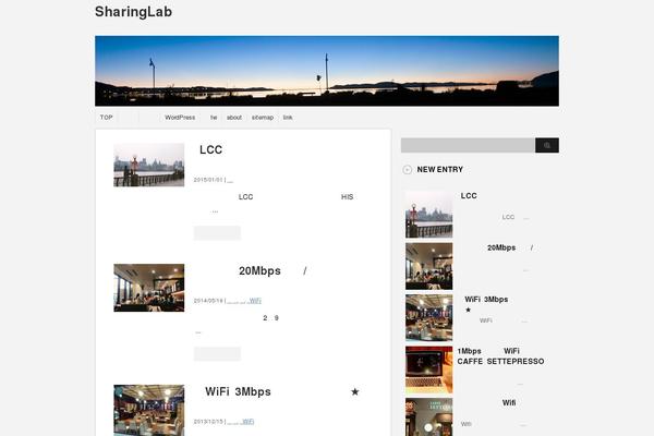 Stinger3ver20130906 theme websites examples