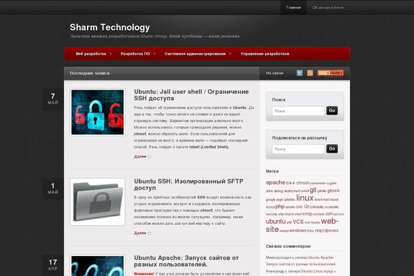 sharm-blog.ru site used Traction