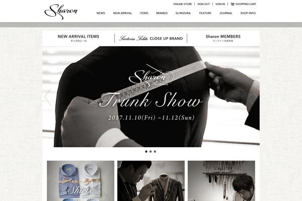 Sharon theme site design template sample