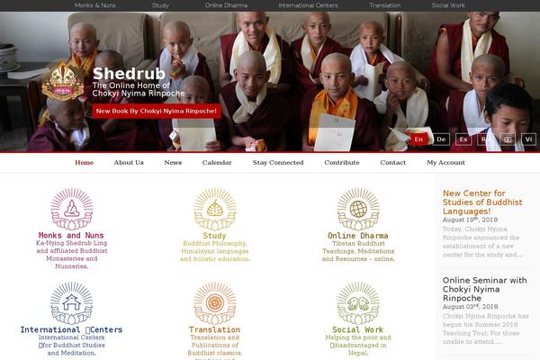 shedrub.org site used Shedrub
