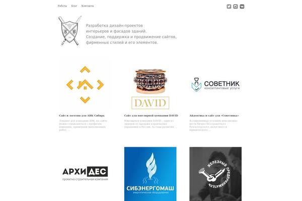 shef-blog.ru site used Gridportfoliores