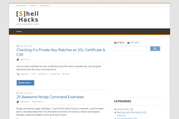 shellhacks.com site used Activello_mod