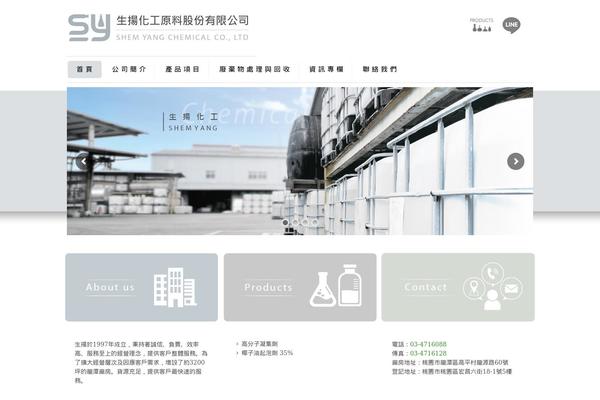 Site using Dvin-wcql plugin