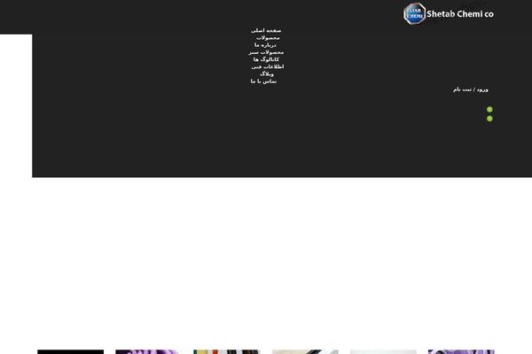 Site using Click-to-chat-for-whatsapp plugin