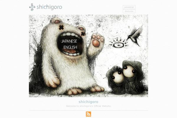 shichigoro.com site used 756