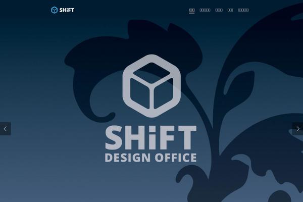 shift-on.com site used Shift_v120