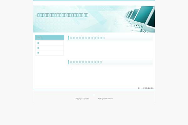 Silver-platinum theme site design template sample