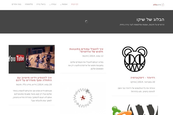 Konte-child theme site design template sample