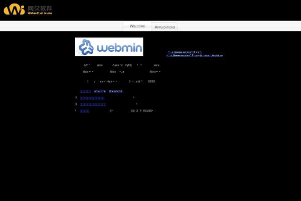 Site using Documente plugin