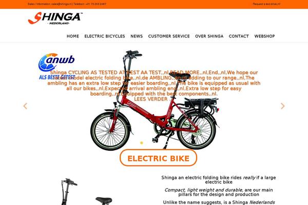 Site using Ultimate Product Catalog Plugin plugin