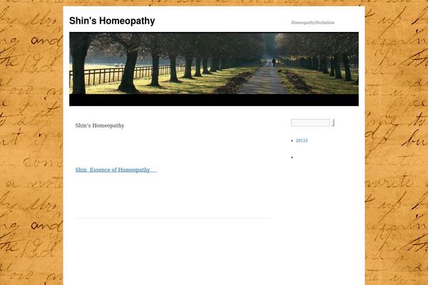 Site using Akismet plugin