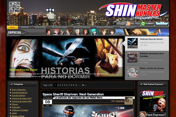 shinmh.com site used Smhs3