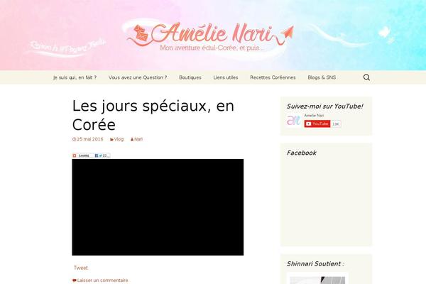 Twenty Thirteen theme site design template sample