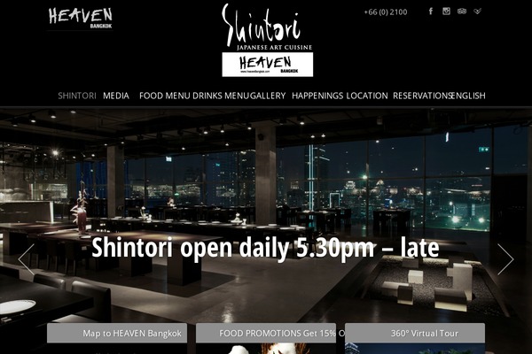 shintoribangkok.com site used Linguini