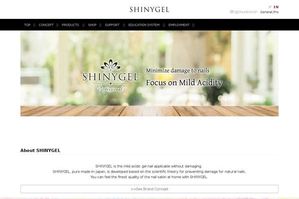 shinygel.com site used Renew