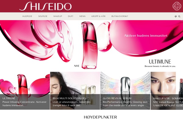 Shiseido theme site design template sample
