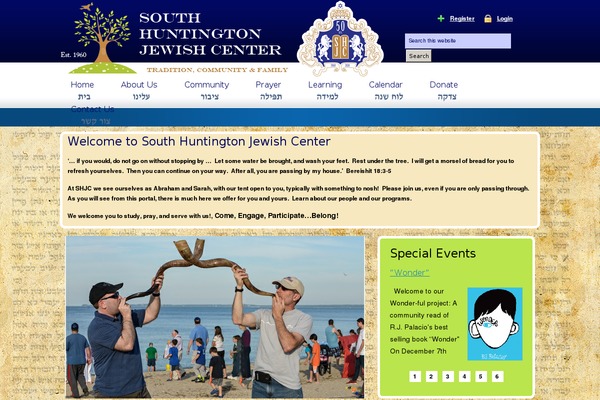 shjc.org site used Melvillejc