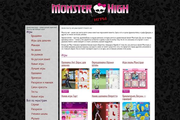 Flash theme site design template sample