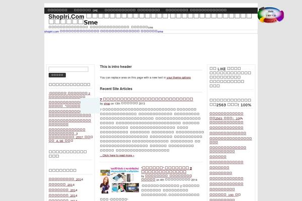 Wpmu Dixi theme site design template sample