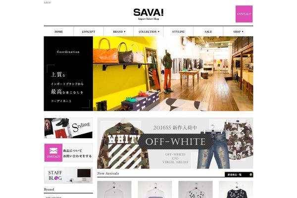 shopsava.com site used Sava