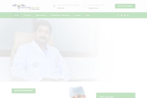 Site using Inmedical plugin