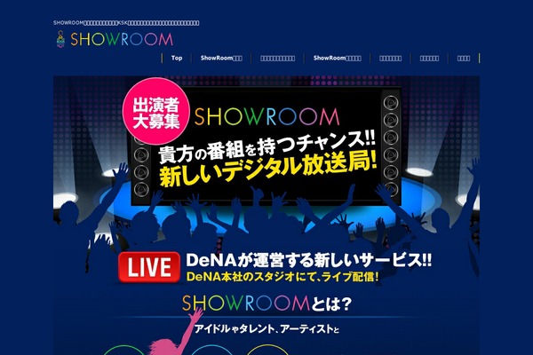 show-room.net site used Theme361