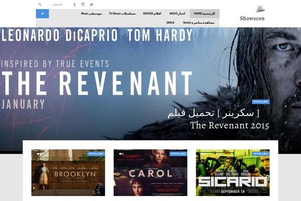 romero theme websites examples