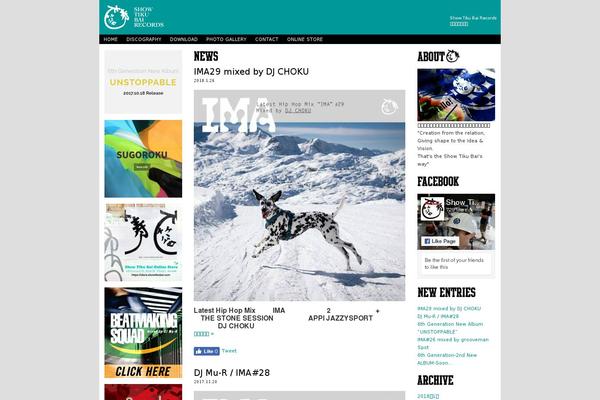 Site using FooBox Image Lightbox plugin