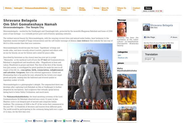 shravanabelagola.net site used Jain