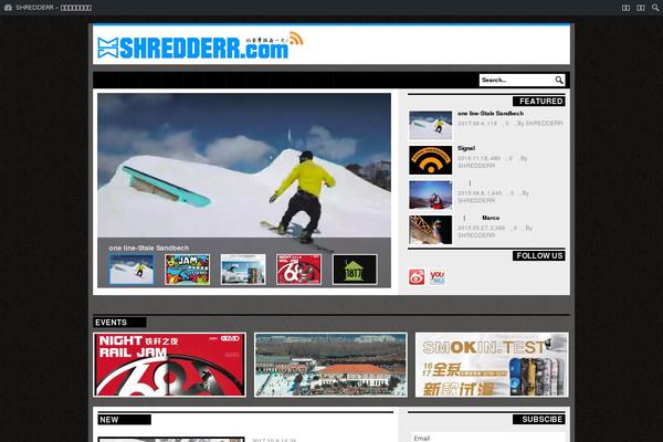 shredderr.com site used Shreder