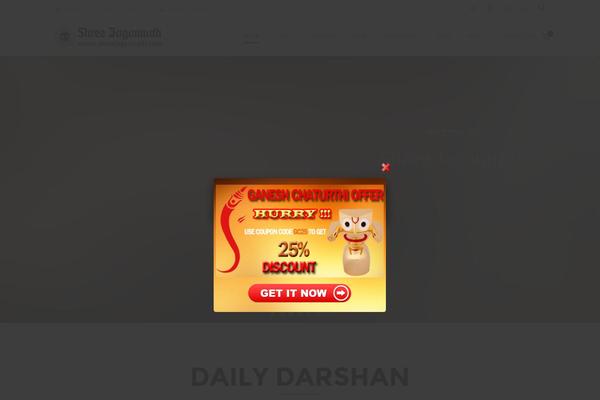 shreejagannath.com site used Spleen