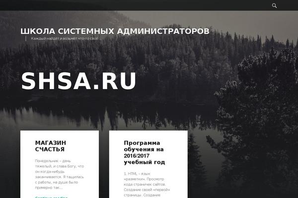 shsa.ru site used Modern