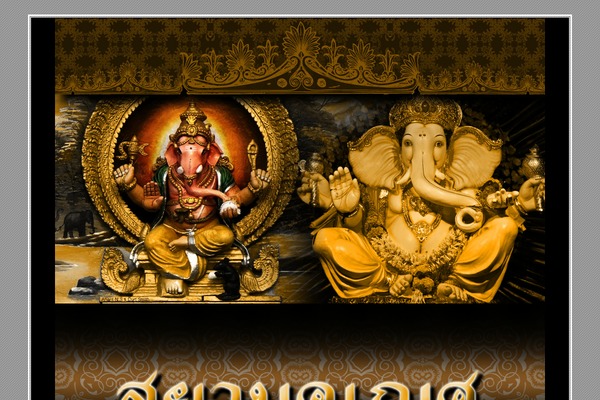 EducationBlog theme websites examples