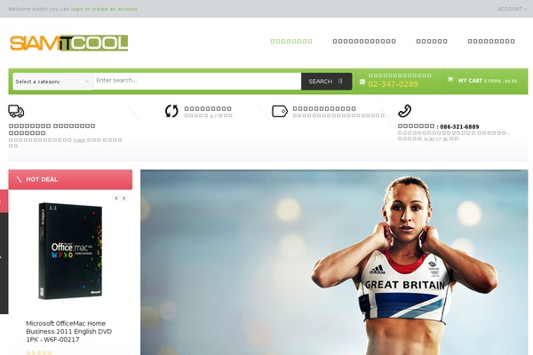 Twenty Twelve theme site design template sample