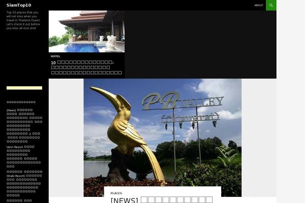 Point theme site design template sample
