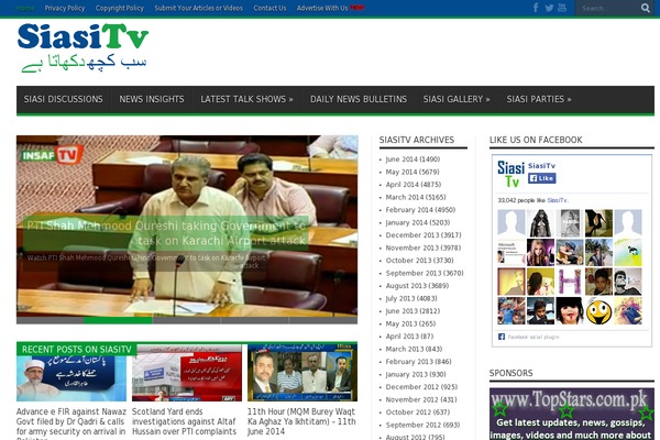stv WordPress theme, websites list used stv theme stv theme websites examples