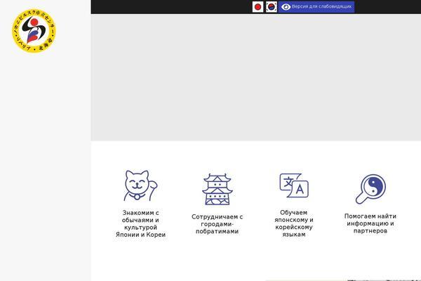 Academist theme site design template sample