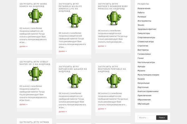 Pieces theme site design template sample