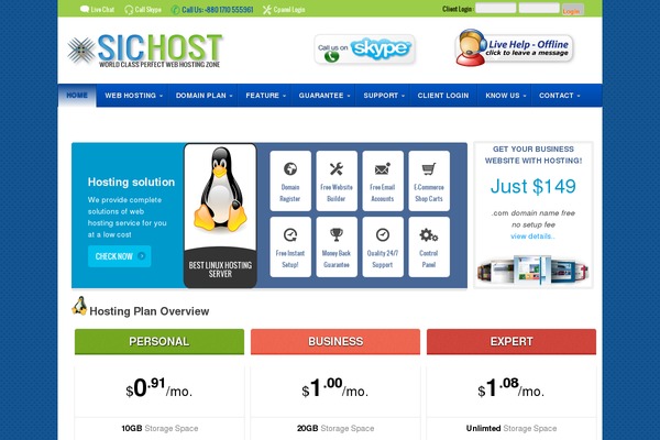 sichost.com site used Sic